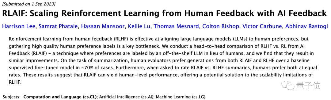 大模型RLHF不必非得靠人，谷歌：AI反馈效果一样好