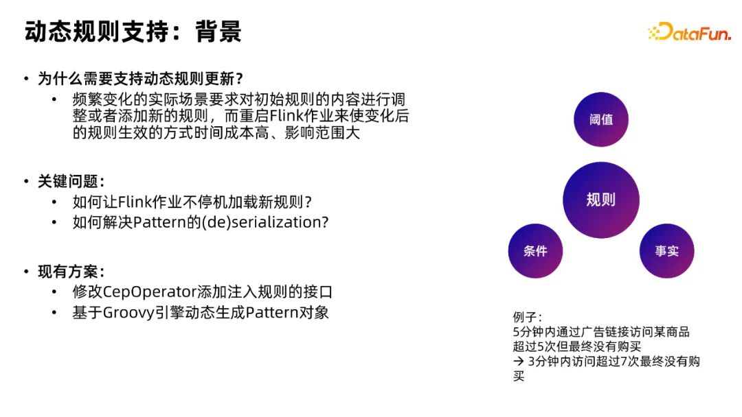 芍药花什么时候开 花期是啥时候？