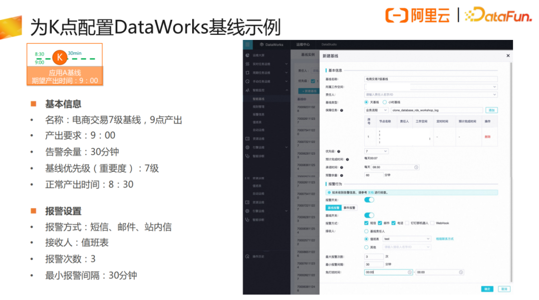 太方便了！这款开源终端工具可查询 IP 信息 ... 便款发现了Nali这个工具