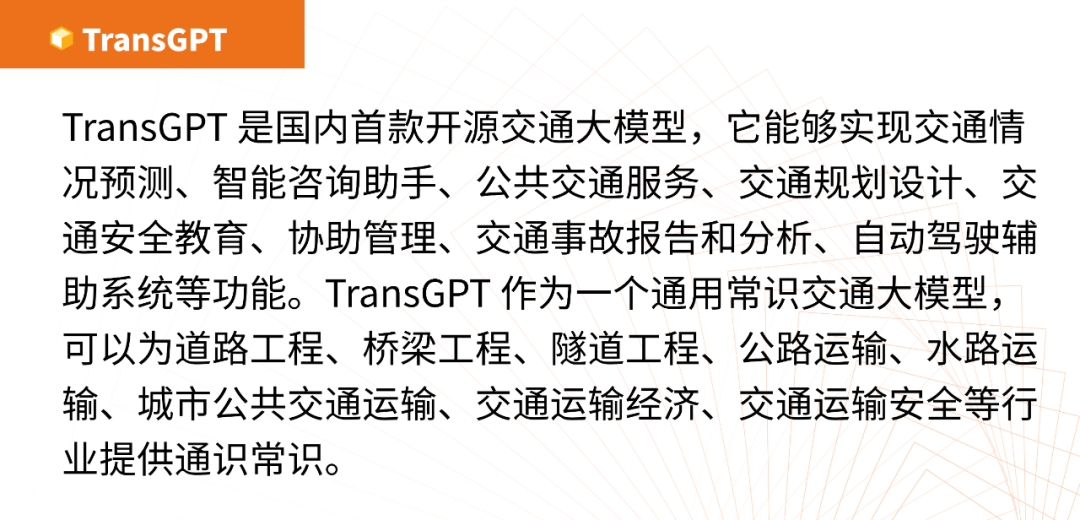 北京市文化和旅游局 亮相2019PATA旅游交易会 局亮马里奥先生表示