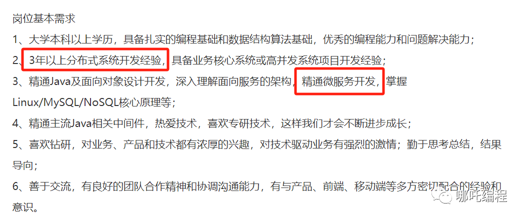 部分标准延迟无碍商用步伐 5G技术将应用于北京冬奥