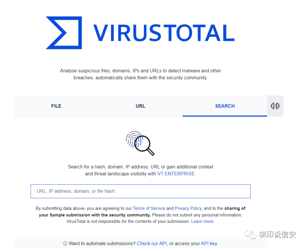 VirusTotal 公共页面