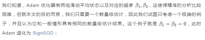 配置不同的学习率，LoRA还能再涨一点？-AI.x社区