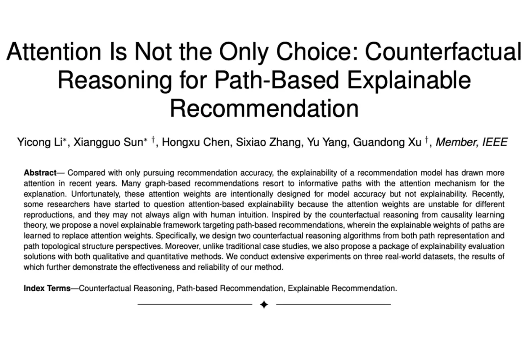 Attention不是唯一的选择：基于反事实推理的可解释性推荐-AI.x社区