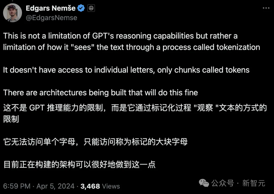 GPT-4推理能力为0？开发者悬赏1万美金被打脸，神秘提示正确率直冲100%-AI.x社区