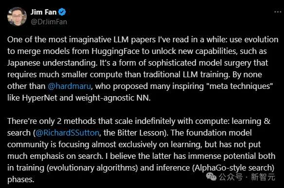 大模型融合！最新「进化算法」全自动组合开源模型，刷榜多项基准测试-AI.x社区