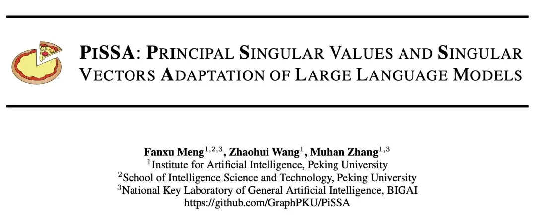改变LoRA的初始化方式，北大新方法PiSSA显著提升微调效果-AI.x社区