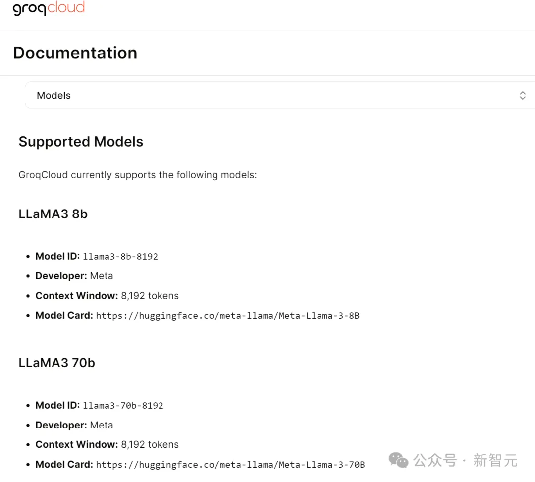 Llama 3每秒输出800个token逼宫openAI！下周奥特曼生日或放出GPT-5？-AI.x社区