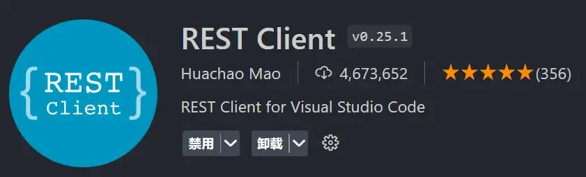 REST Client