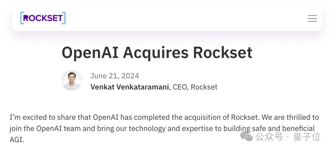 OpenAI 36亿收购数据库初创公司，CTO剧透GPT-5-AI.x社区