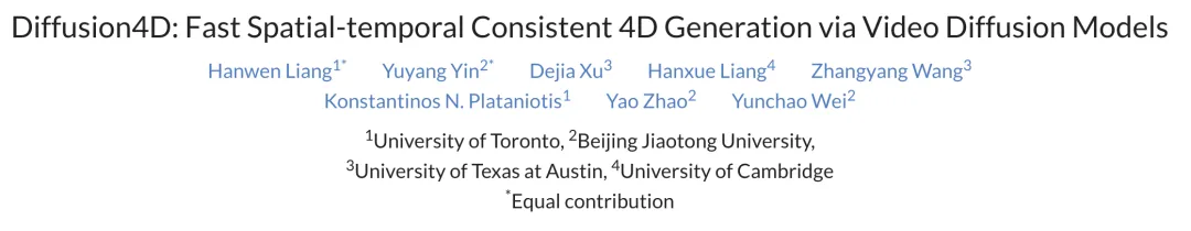靠Scaling Laws炼出4D版视频生成模型，多伦多大学北交大等携手开源81K高质量数据集-AI.x社区