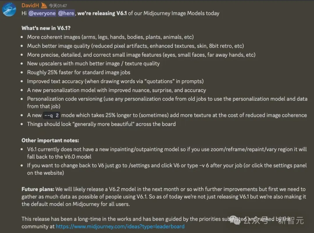 Midjourney V6.1再进化！人像逼真细节拉满，摄影级画面秒生成-AI.x社区