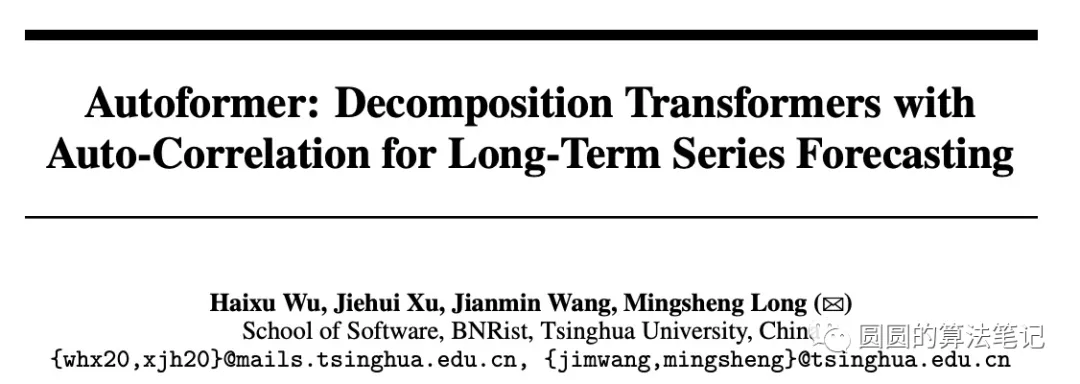 一文梳理Transformer在时间序列预测中的发展历程代表工作-AI.x社区