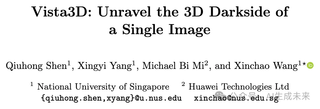 ECCV`24 | 新加坡国立&华为提出Vista3D: 实现快速且多视角一致的3D生成-AI.x社区