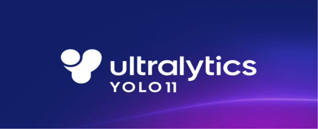 探索 Ultralytics YOLO11 计算机视觉领域的关键突破-AI.x社区