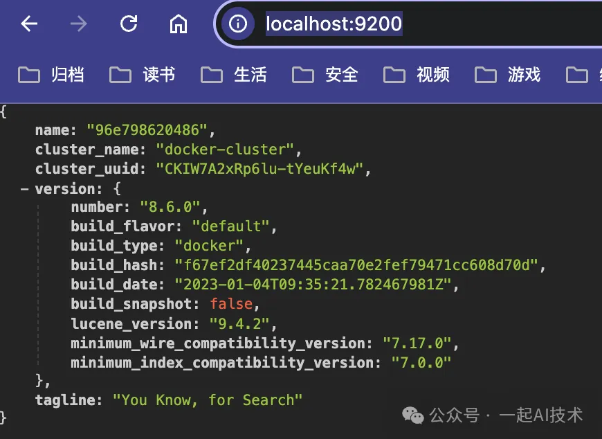 基于Agent的金融问答系统：RAG的检索增强之ElasticSearch-AI.x社区