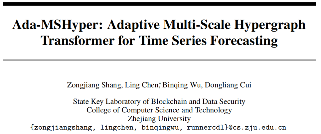 NeurIPS'24 基于自适应多尺度超图Transfromer的时间序列预测方法-AI.x社区