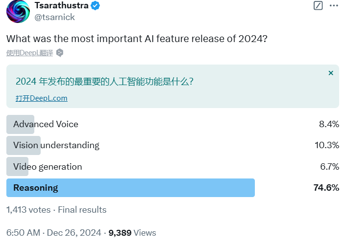 扎推曝光！大厂2025计划流出：字节辟谣疯狂买卡，奥特曼要搞AGI、智能体和ChatGPT成人模式；谷歌硬刚OpenAI-AI.x社区