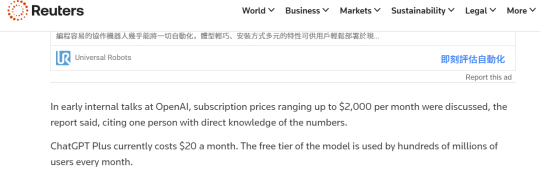 扎推曝光！大厂2025计划流出：字节辟谣疯狂买卡，奥特曼要搞AGI、智能体和ChatGPT成人模式；谷歌硬刚OpenAI-AI.x社区