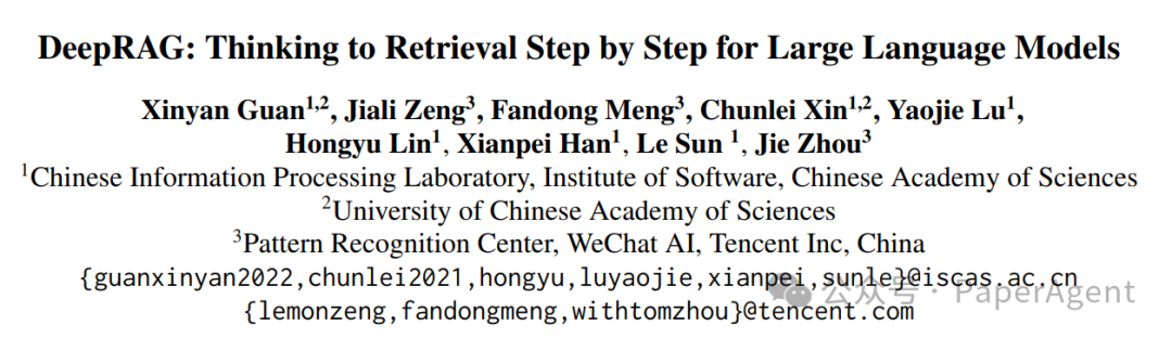 RAG圈的DeepSeek，中科院DeepRAG让大模型带着“思考”检索，性能提升21.99%-AI.x社区
