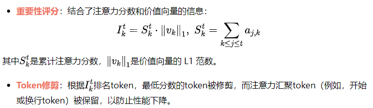 DeepSeek的多头潜在注意力（MLA）和及其11种KV-Cache技巧演进大总结-AI.x社区